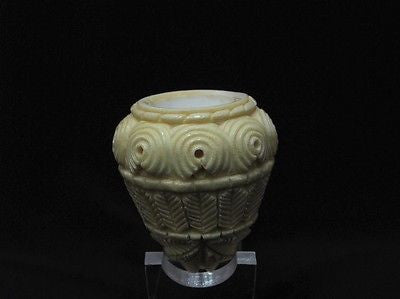 Calabash Floral Block Meerschaum Pipe by Emin Collectible Tribal Gift pipes 2876